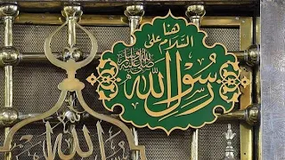 الشيخ عمر هاشم سيدي يارسول الله مولد الرسولﷺ من اذاعة القران الكريم من القاهره 