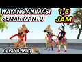 Download Lagu WAYANG ANIMASI. SEMAR MANTU. DALANG SENO.