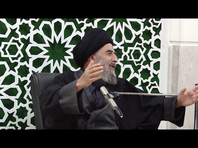 ⁣الرجوع الى منهج القران لتصحيح  اخطاء المجتمع - سورة طه المباركة الدرس الثالث والاربعون