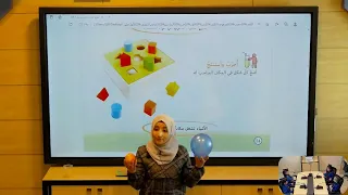 الأول العلوم أكتشف غالمي 