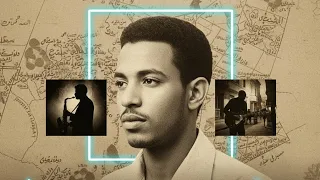 Cheb Khaled Liyeh Liyeh 60 S Jazz Vintage Blues Remix Soul Timeless Cover 