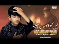 Download Lagu BSS Khultumo Mahman Ba Sakina\