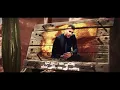 مسلم ( كلها حباني ) صعب تزملني - حصريًا