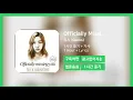 [한시간듣기] Officially Missing You, Too  - 긱스 (Geeks) | 1시간 연속 듣기