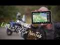 My New DMD2 Nav System Never going back to Garmin 2024