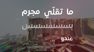 صوتك مش تحصيل حاصل صو ت ي صح فيلم ١ ٢ ٢٠٢ 