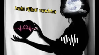 Raste Still Alive اغنية مشهورة في تيك توك حبي عجبني منظرها Hobi 3jbni Mndrha 