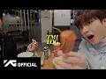 Download Lagu TREASURE - [TMI_LOG] EP.11 SO JUNG HWAN CAM 📹