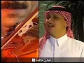 عبدالمجيد عبدالله - ياحلاة اللي نظرته|فيديو كليب