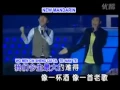 Download Lagu Wo De Hao Xiong Ti Teks