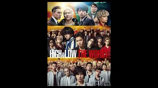 true bgm long play high and low the worst