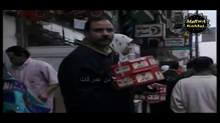 عيد الفطر فى القاهرة 1999 مشاهد نادرة 