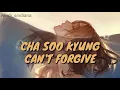 Download Lagu CHA SOO KYUNG - CAN'T FORGIVE OST CRUEL TEMPTATION LIRIK DAN TERJEMAHAN