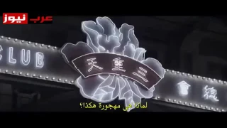 اجمل افلام الكونغ فو 2017 أكشن اثارة قتال مترجم بالعربي 