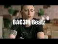 Noel Kharman - اخيرا قالها Akheran Galaha (BAC3M Beatz)