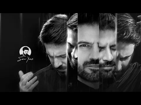 Download MP3 The Ultimate Sami Yusuf Experience: 5 Hours of Mesmerizing Music