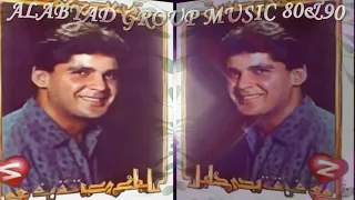 حمدى صديق عجبتينى دندنها