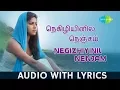 Download Lagu Negizhiyinil Nenjam Song With Lyrics | Nimirndhu Nil | G.V. Prakash | Jayam Ravi | Amala paul | HD