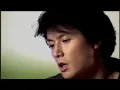 福山雅治 - 桜坂 (Full ver.) - Masaharu Fukuyama