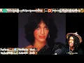 Download Lagu FIRST TIME HEARING Carrie Lucas - Show Me Where You're Coming From Reaction