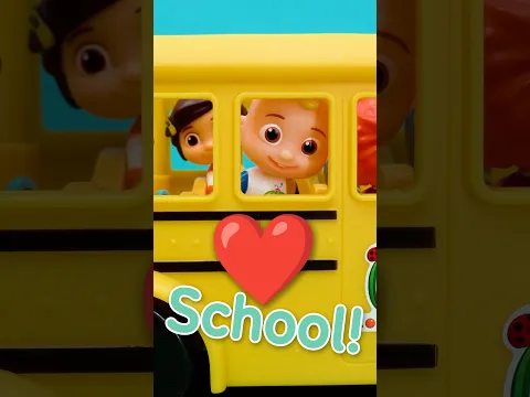I Love to Go to School! ❤️🚌 Back to School Bus Toy Play #cocomelon #kids #shorts