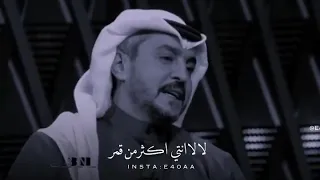 قصيده عن جمال بنت فيصل العدواني يقول أنتي قمر 