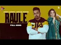 Raule 🔥 | Gurlez Akhtar & Harvy Sindhu | Punjabi Song | Trending Punjabi Song