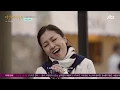 Download Lagu Lena Park  \