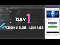 Facebook UI Clone Login page Flutter Day 1
