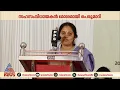 '7-ാം ക്ലാസിൽ പഠിക്കുമ്പോൾ സിനിമയിൽ മോശം അനുഭവമുണ്ടായി' ; തുറന്ന് പറഞ്ഞ് നടി ദേവകി ഭാഗി