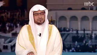 المغامسي يروي قصة رؤيا عاتكة 