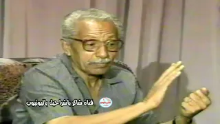 محمد سعد عبدالله يكشف اسرار عن اغانيه وموقف طريف حصل معه من مسؤل كبير ونزوله لحضرموت 