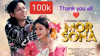 mor sona modern jhumoir song 2023 surendra lohar jaandeep mech 