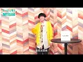 Download Lagu [Eng CC] Cool Doji Danshi cast trying to act cool in awkward situations