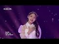 [Universe Ticket] 보컬 유닛 #유닛스테이션 | 🎼Beautiful (Part.3) - Wanna One(워너원) (Full ver.) #유니버스티켓