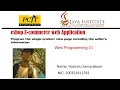 web application 1 java institute 1st year web programing assignment Task 23