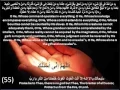 Download Lagu Dua of Jawshan kabeer حسين غريب:  دعاء الجوشن الكبير