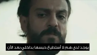 أغنية يوجد لدي هم   الحلقة الأولى من مسلسل الحفرة دندنها