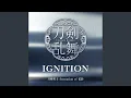 Download Lagu 炎舞