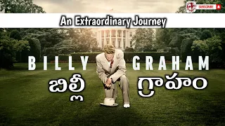 billy graham ep 12 heroes of the faith telugu missionary story lakkoju sandeep