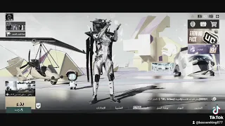 اغنيه صحاب ايه بلا نيله 