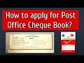 How to Apply for POST OFFICE Cheque Book