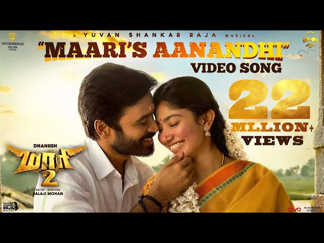 Download MP3 Maari 2 - Maari's Aanandhi (Video Song) | Dhanush, Sai Pallavi | Yuvan Shankar Raja | Balaji Mohan