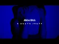 Anavitoria// a gente junto  [LEGENDADO]