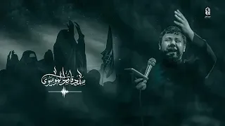 تحميل كوه اكوم Mp3 Mp4 سمعها سيد فاقد الموسوي 