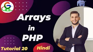 Arrays in PHP Advanced Arrays Guri Web Developer PHP Tutorial 2024