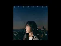 是你給我整片星空