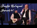 Download Lagu Davit Amalyan. Karotel Em. USA 2024 OFFICIAL. Դավիթ Ամալյան: Կարոտել եմ...