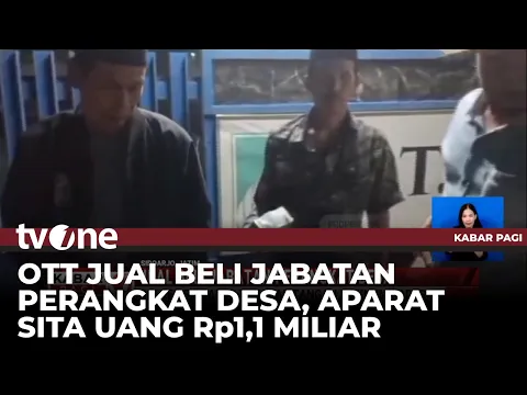 Mendes Apresiasi Penangkapan Pelaku Jual Beli Jabatan Perangkat Desa