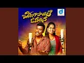Download Lagu Chinnanga Poyeti O Vadhiney